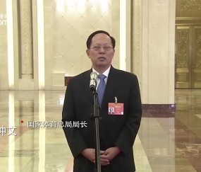 九游官网何其讽刺！苟仲文昔日发言：中国足球低水平我很着急，工作没做好