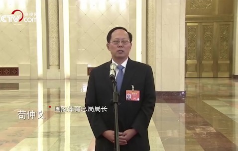 九游官网何其讽刺！苟仲文昔日发言：中国足球低水平我很着急，工作没做好