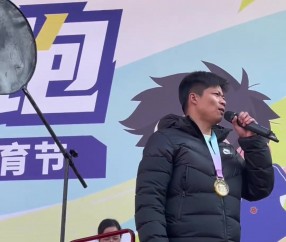 九游app苏炳添出席小学趣味体育节，透露自己小时候最喜欢参加校运会