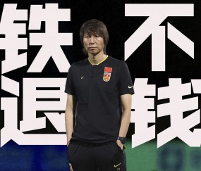 jiuyou涉五项罪被判20年！陈戌源曾劝李铁退还武汉长江4800万遭拒绝