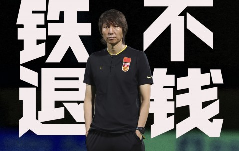 jiuyou涉五项罪被判20年！陈戌源曾劝李铁退还武汉长江4800万遭拒绝