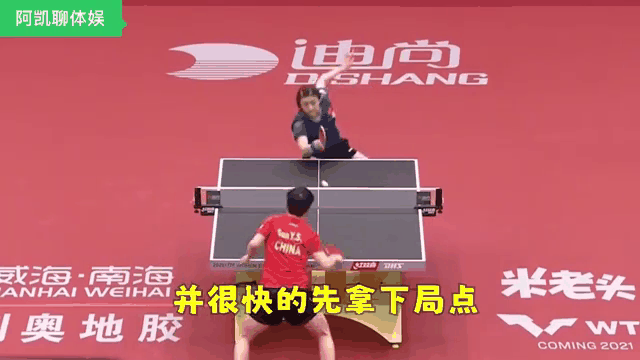 塔斯马尼亚联主教练称赞球队拼搏精神，期待突破的简单介绍