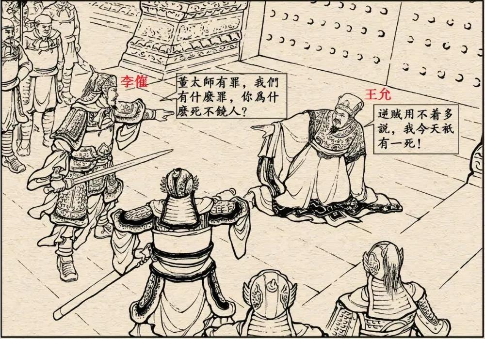 九游体育-卡尔蒂斯连续不败，争冠形势一片大好(卡尔·凯斯蒂斯)