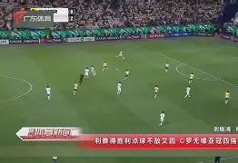 阿尔艾因主场优势助力，准备迎接挑战(阿尔伯特任务在哪里接)