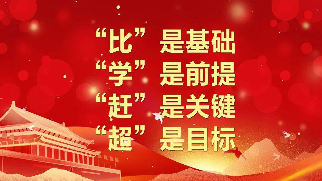 恩菲尔德教练组强化体能训练，备战关键战的简单介绍