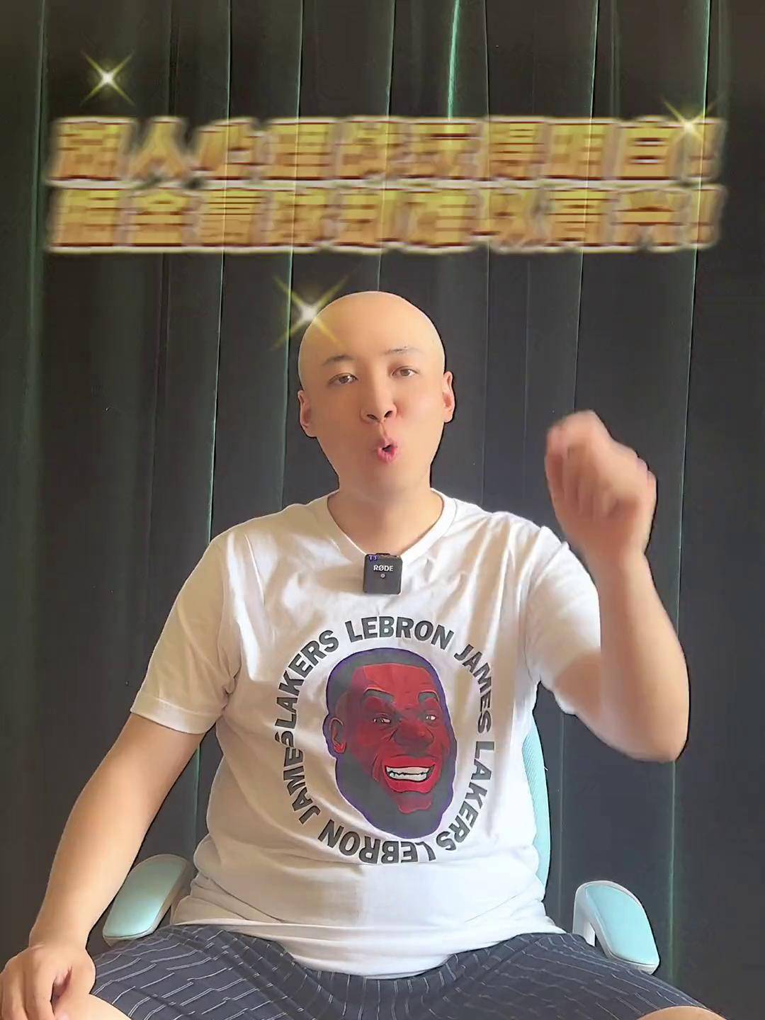 包含湖人没有再获得任何机会，最终勇士力克湖人迎来开门红的词条