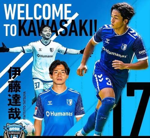 九游体育-日本足球专家：高井幸大曾在亚冠精英赛半决赛中(日本大本营谁最大)