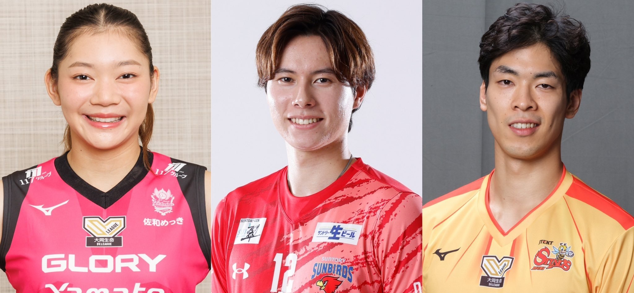 日本足球专家：高井幸大曾在亚冠精英赛半决赛中(日本大本营谁最大)