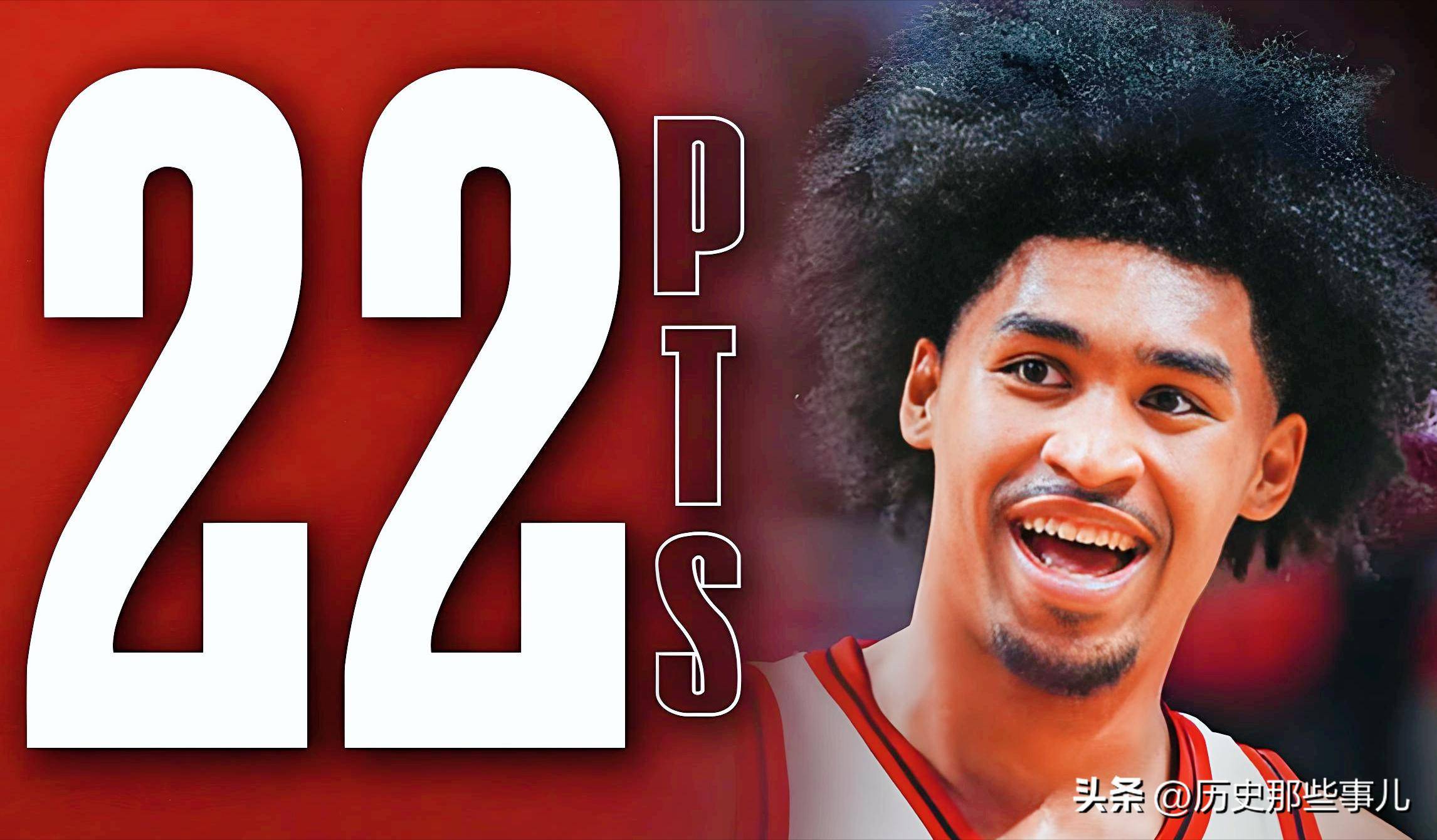 九游体育-ESPN最新模拟选秀：弗拉格哈珀VJ前三，杨瀚森第35(espn官网)