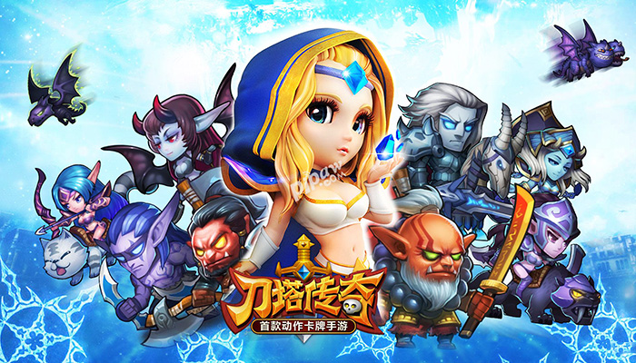 九游体育-莉莉丝再次赞助中国DOTA队，意义早已超越商业范畴(dota莉莉丝长什么样)