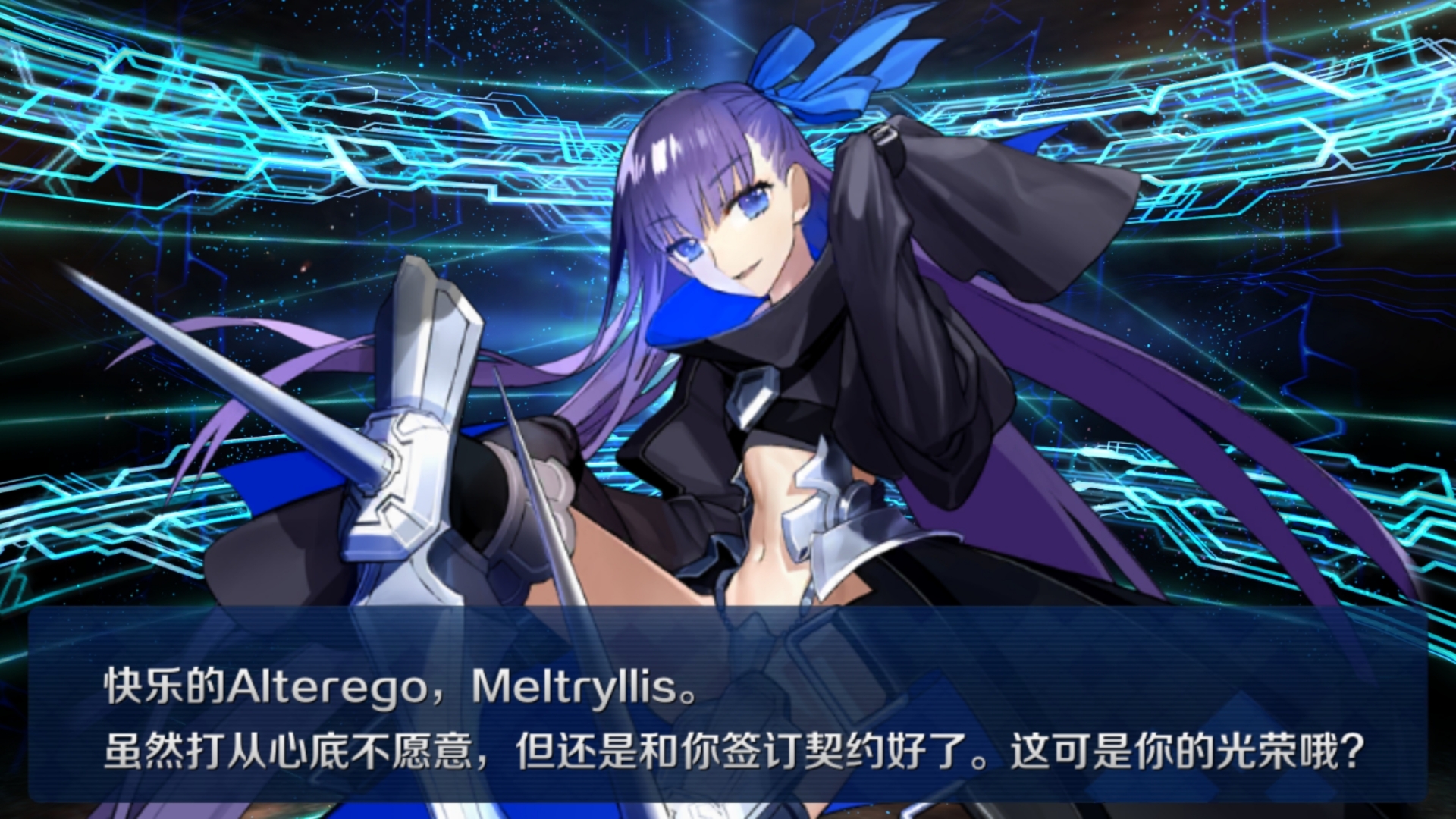 莉莉丝再次赞助中国DOTA队，意义早已超越商业范畴(dota莉莉丝长什么样)