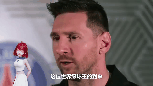九游体育-年薪3亿美元！梅西去沙特已成定局，加盟亚冠得主，待遇超的简单介绍