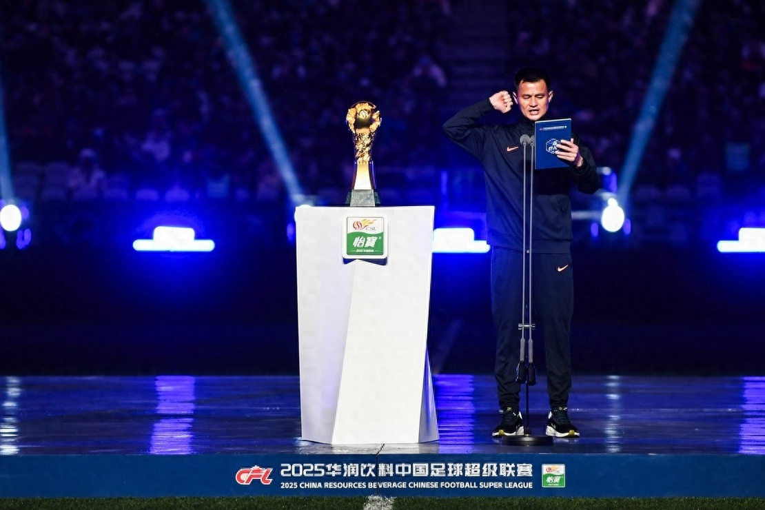 九游体育-关于3-1！中国女足太狠，冲东亚冠军，宋凯督战，CCTV5直播，国足汗颜的信息