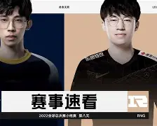 包含鏖战五局，星辰联盟终于险胜过关，全场高潮不断的词条