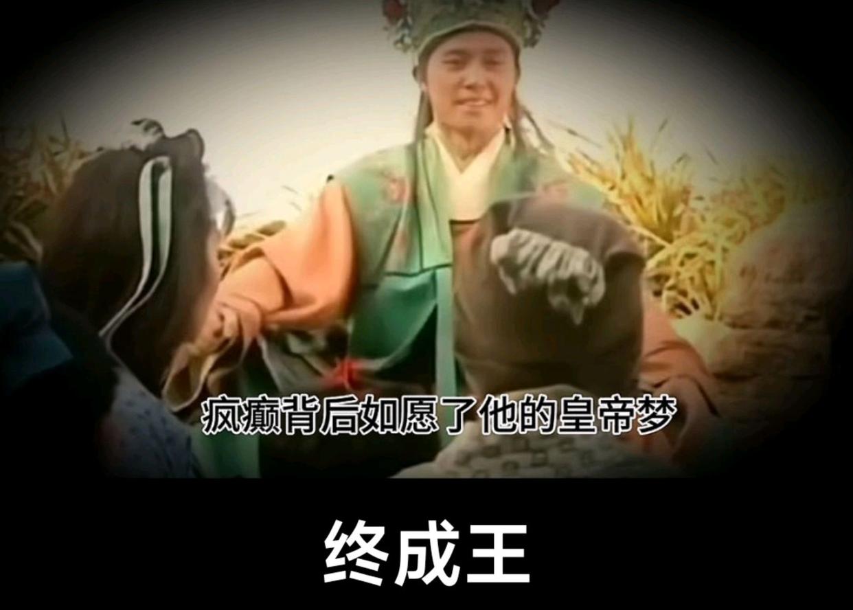 九游体育-四大皆空！欧洲豪门饮恨出局，大腿29球8助攻带不动！没有冠军命的简单介绍