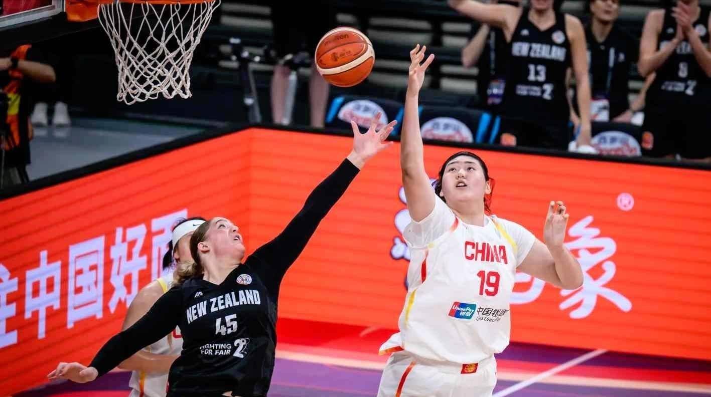 亚洲杯-中国女篮34分大胜新西兰小组第一直通4强(中国女篮对新西兰篮球直播)