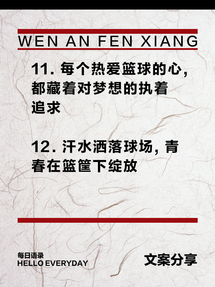 九游体育-我们从业人员需与时俱进对现代篮球有更深层次的理解的简单介绍