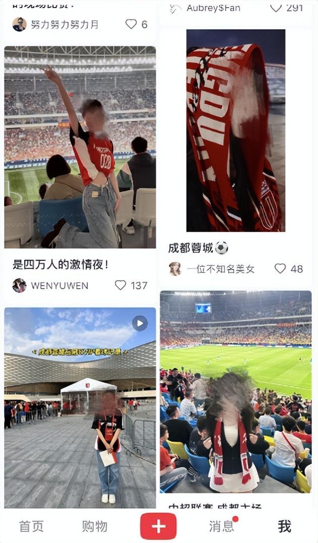 罗慕洛纪念蓉城百场：愿这个伟大的故事中还有许多其他章节(罗慕洛个人简历)