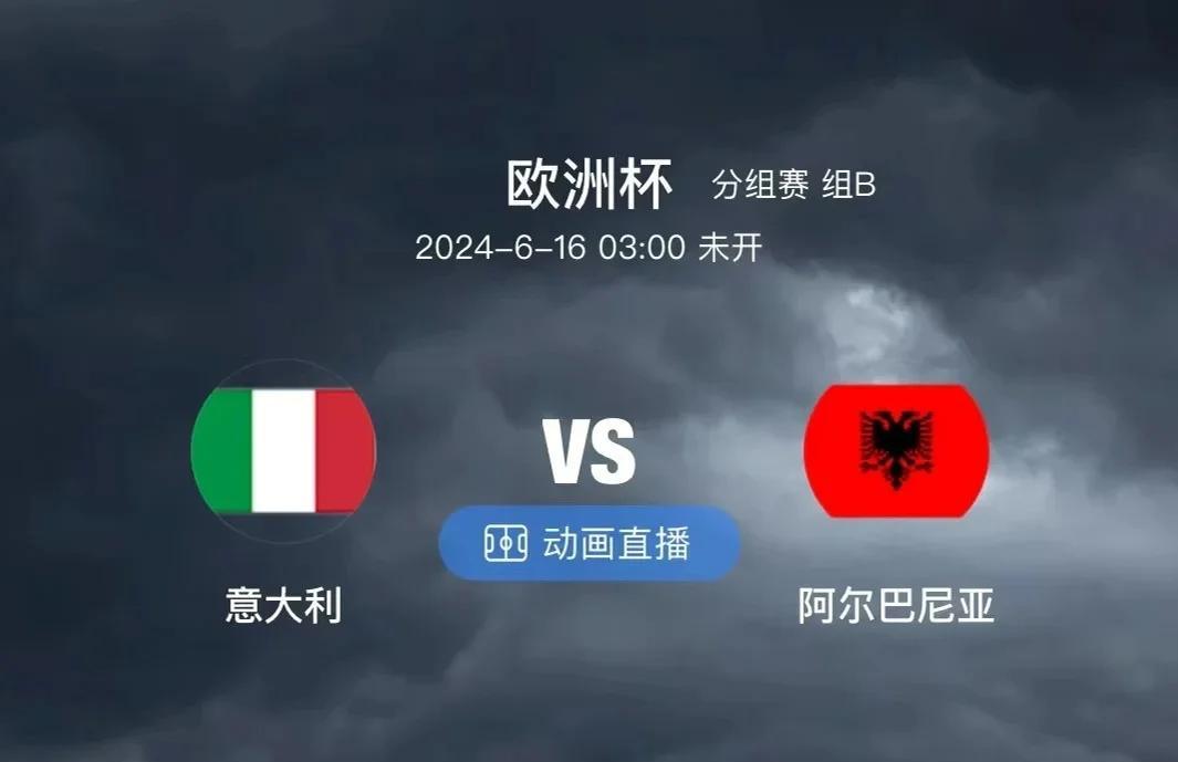 大胜小胜，欧预赛赛场胜负难测，球迷尖叫不断(欧预赛分析)