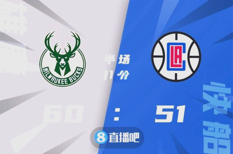 九游体育-雄鹿主场夺冠，打破连胜记录(雄鹿夺冠首发)